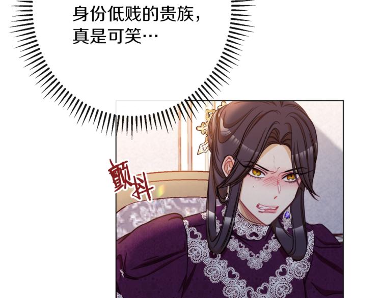 第49话 来见你134