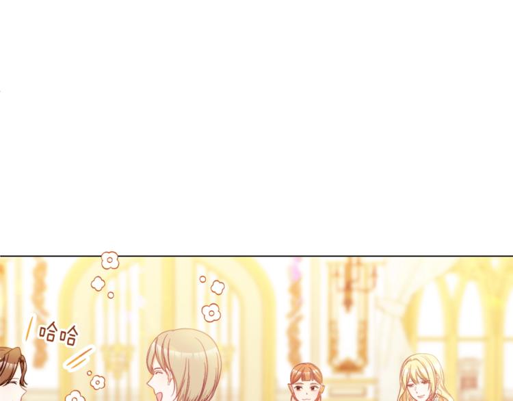 第55话 亲爱的人96