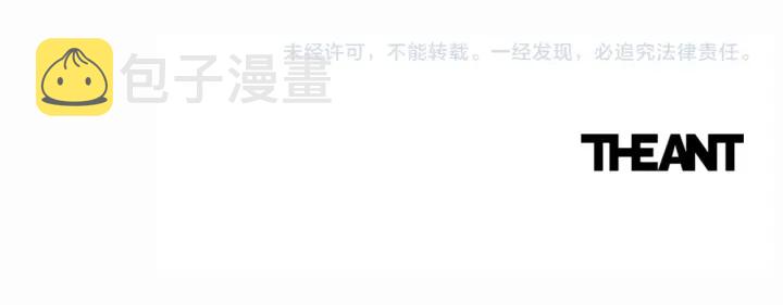 第31话 此刻需要你191