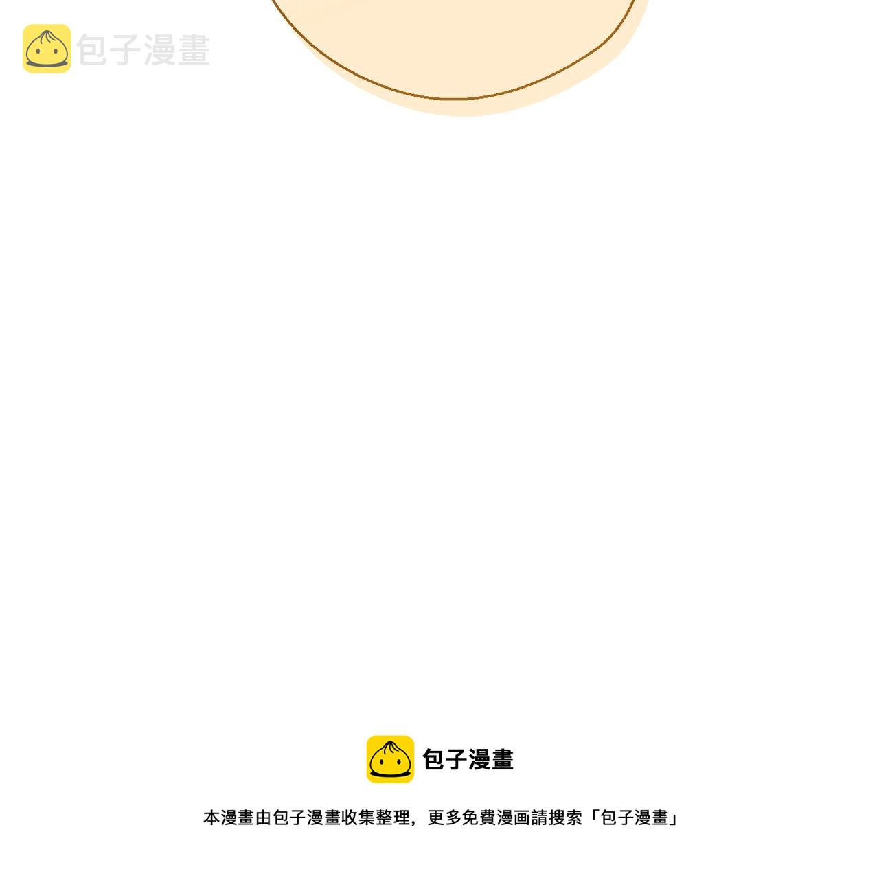 第88话 童年往事72