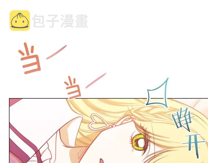 第10话 报应39