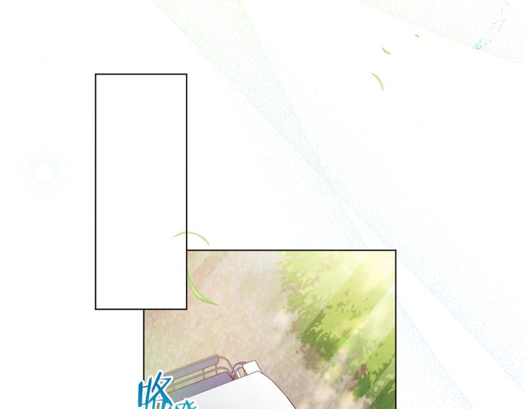 第66话 新角色登场23