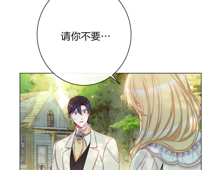 第47话 好感134