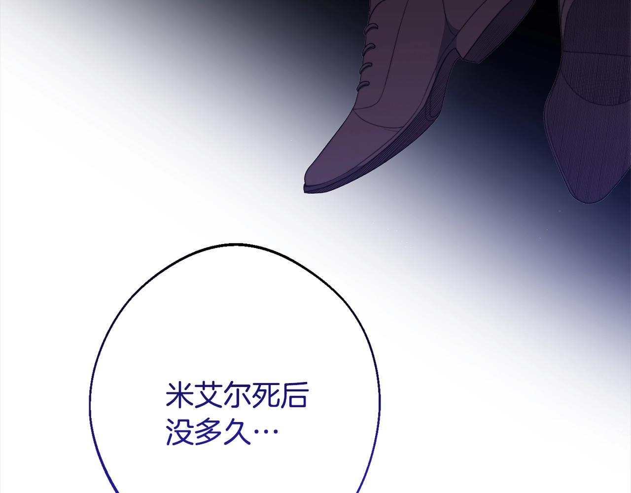 第100话 热情136