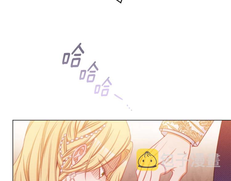 第67话 no作no die27