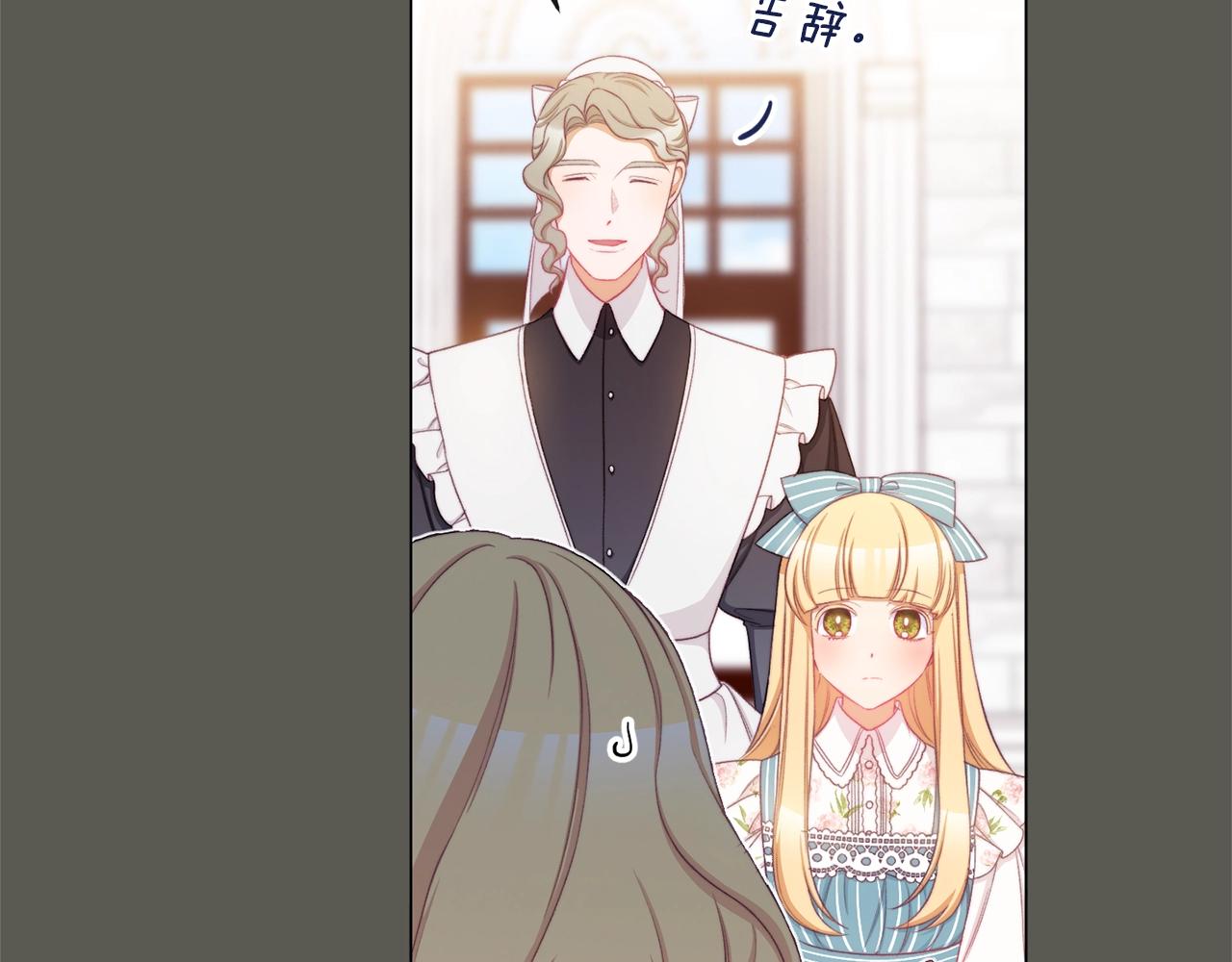 第95话 下毒35