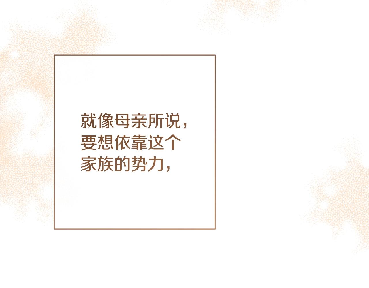 第100话 热情70