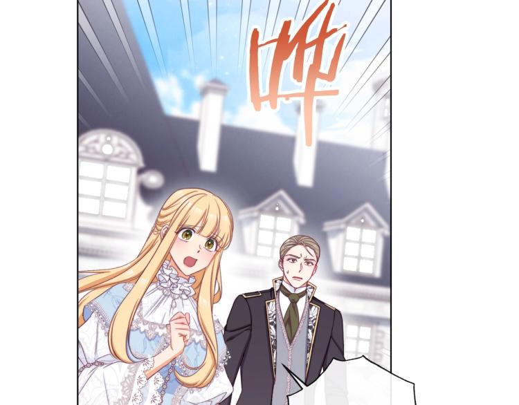 第67话 no作no die159