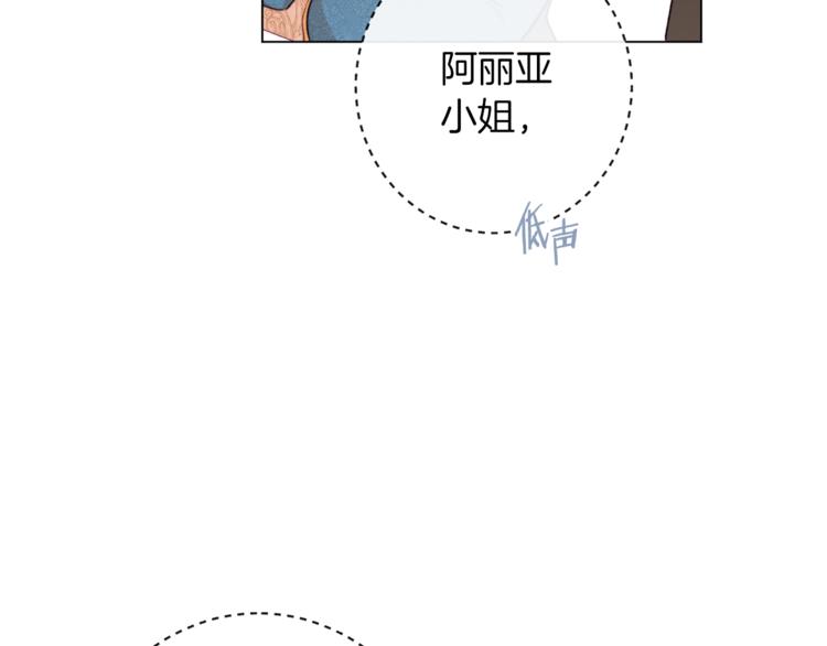 第54话 久等了小姐183
