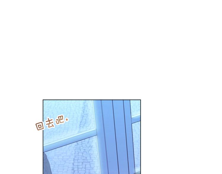 第52话 闯闺房149