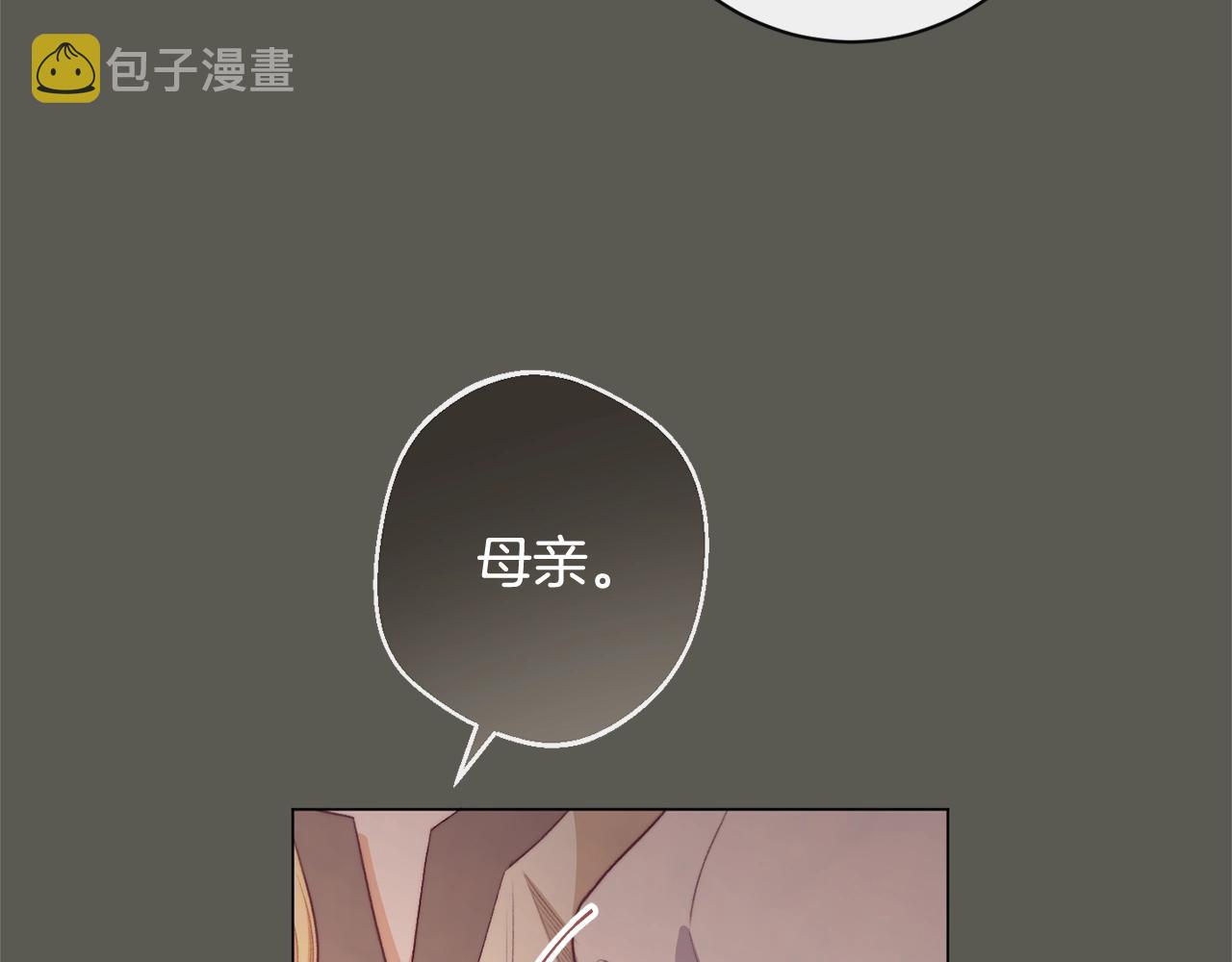第103话 思念成疾96
