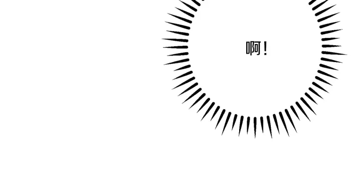 第31话 此刻需要你68