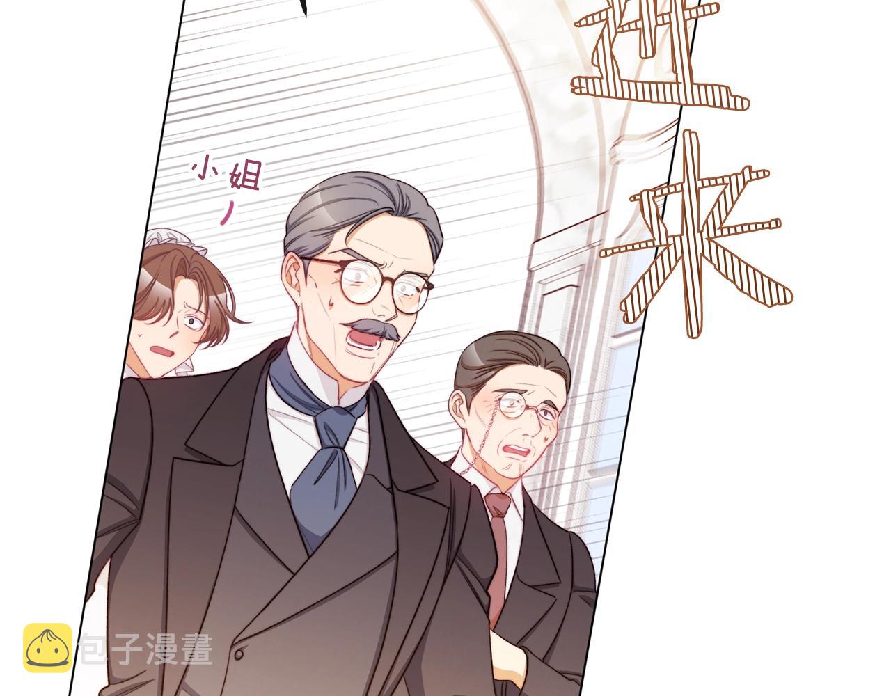 第96话 报应181