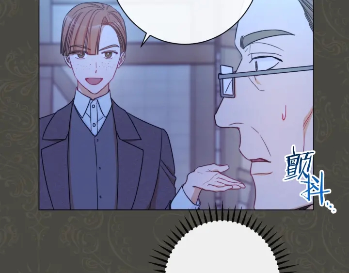 第39话 明争暗斗186