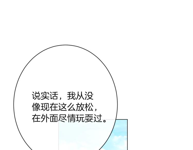 第64话 难得的时光177