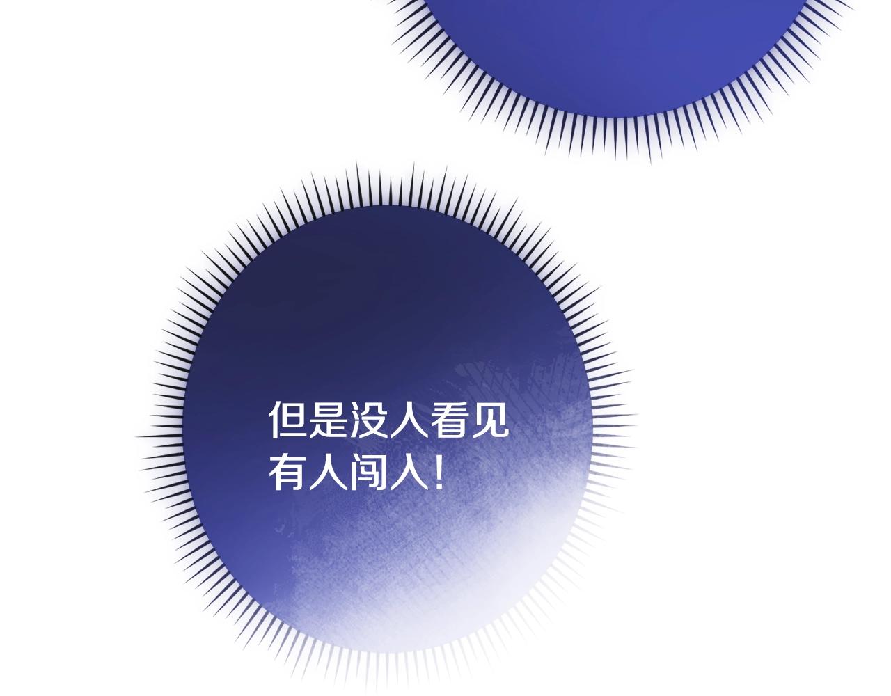 番外2 穿越而来123