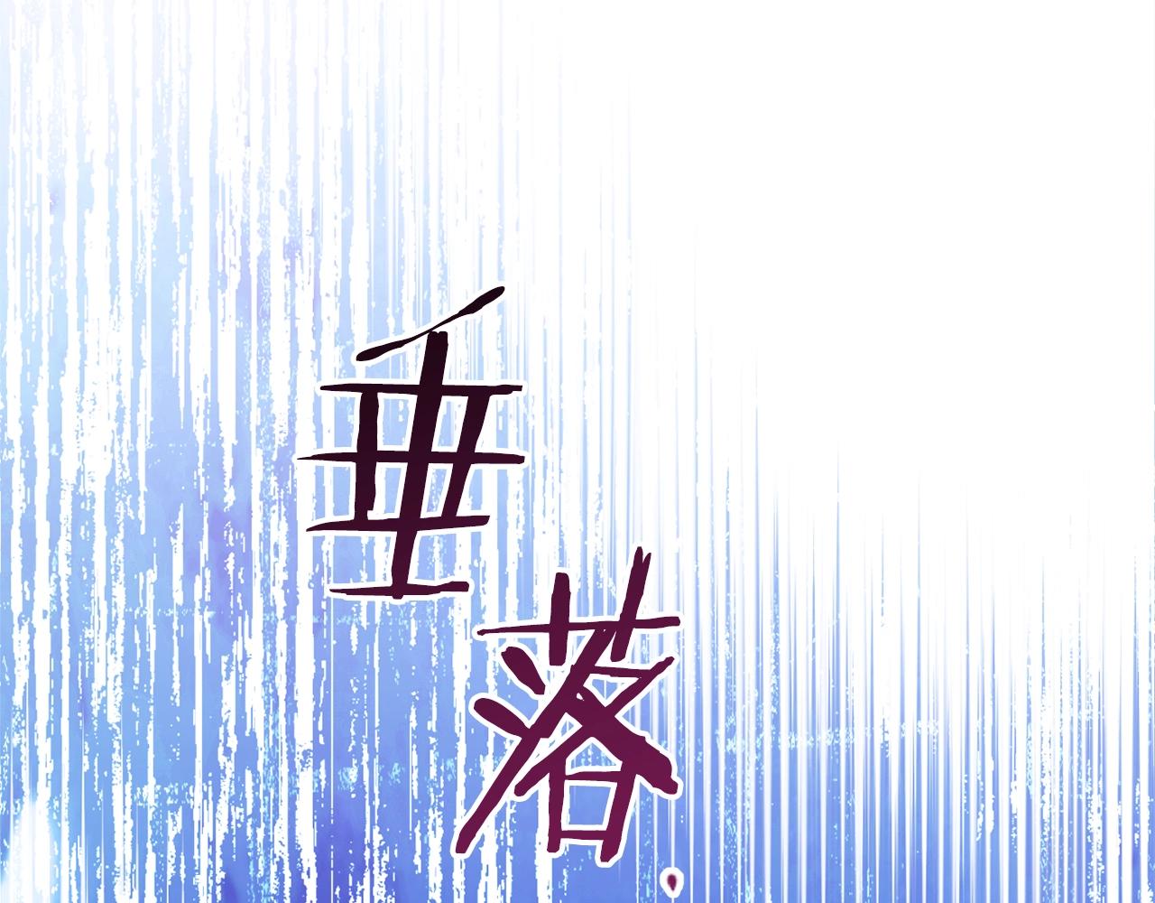 番外14 两个宝贝吵架了！141
