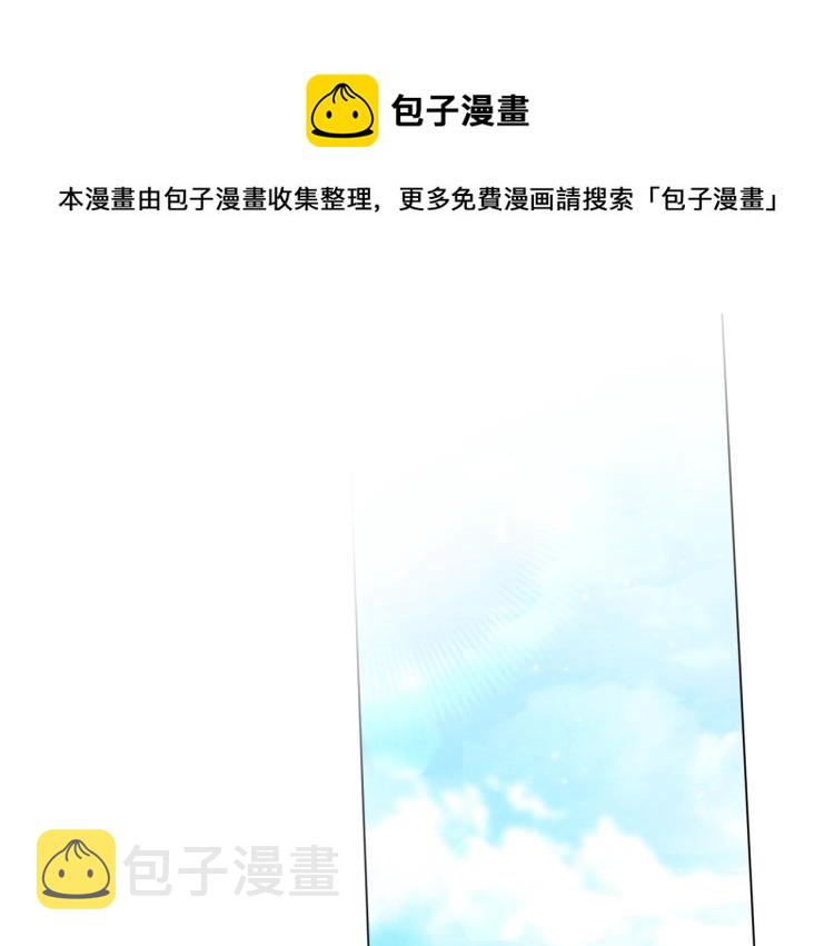 第68话 对决0