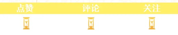 第23话 暗中较量227