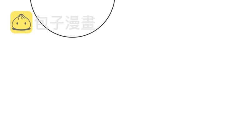 第8话 伪善茶话会49