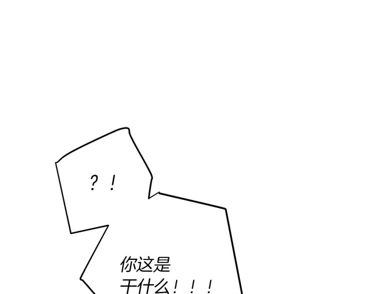 第50话 惺惺相惜67