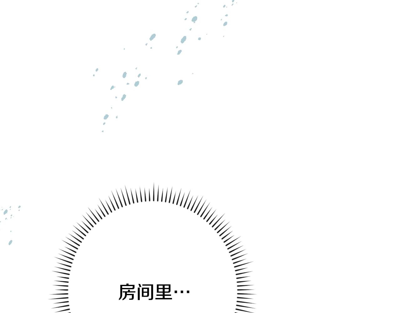 番外2 穿越而来58