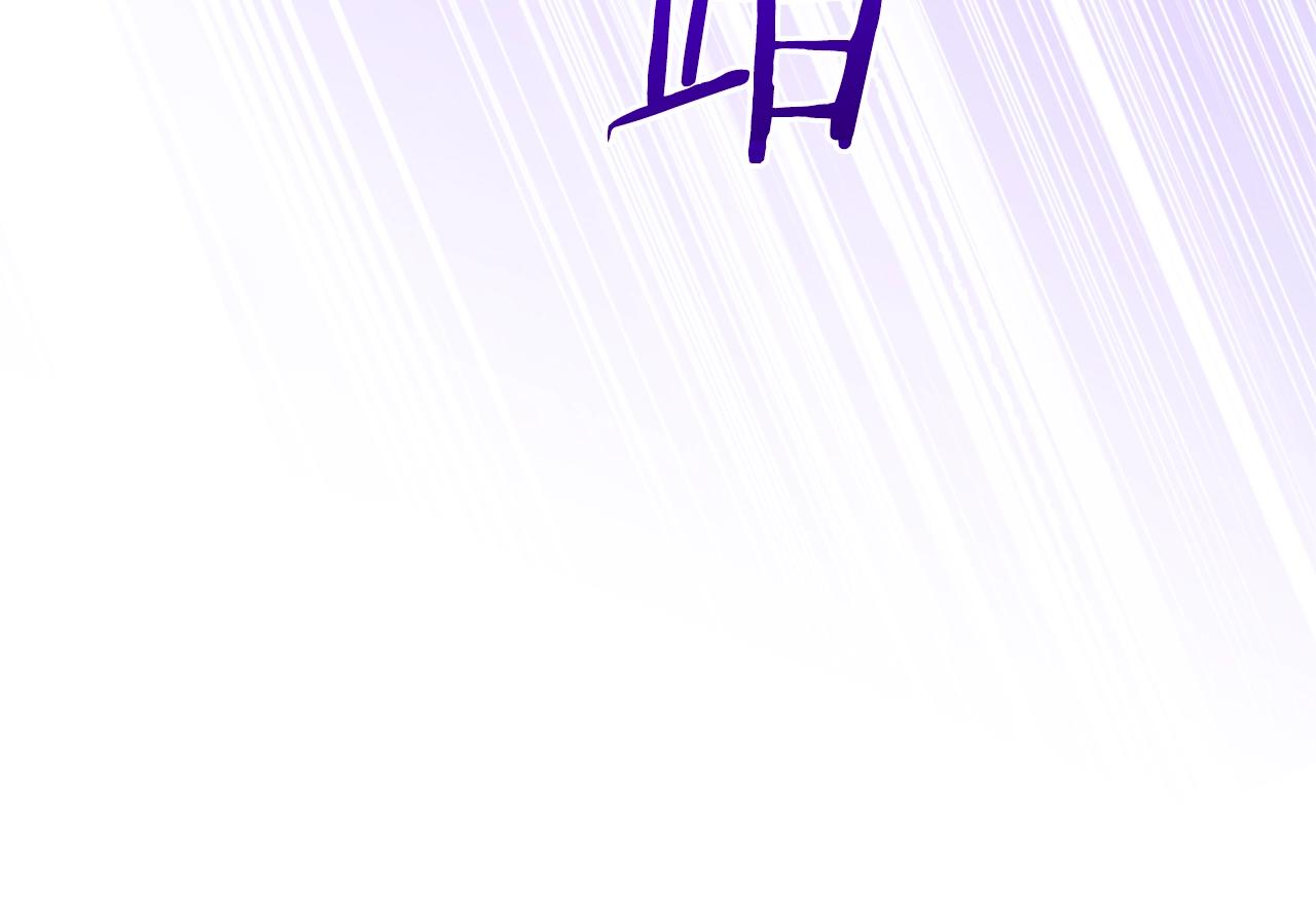 番外13 天降二闺女？30