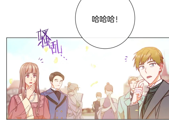 第31话 此刻需要你79