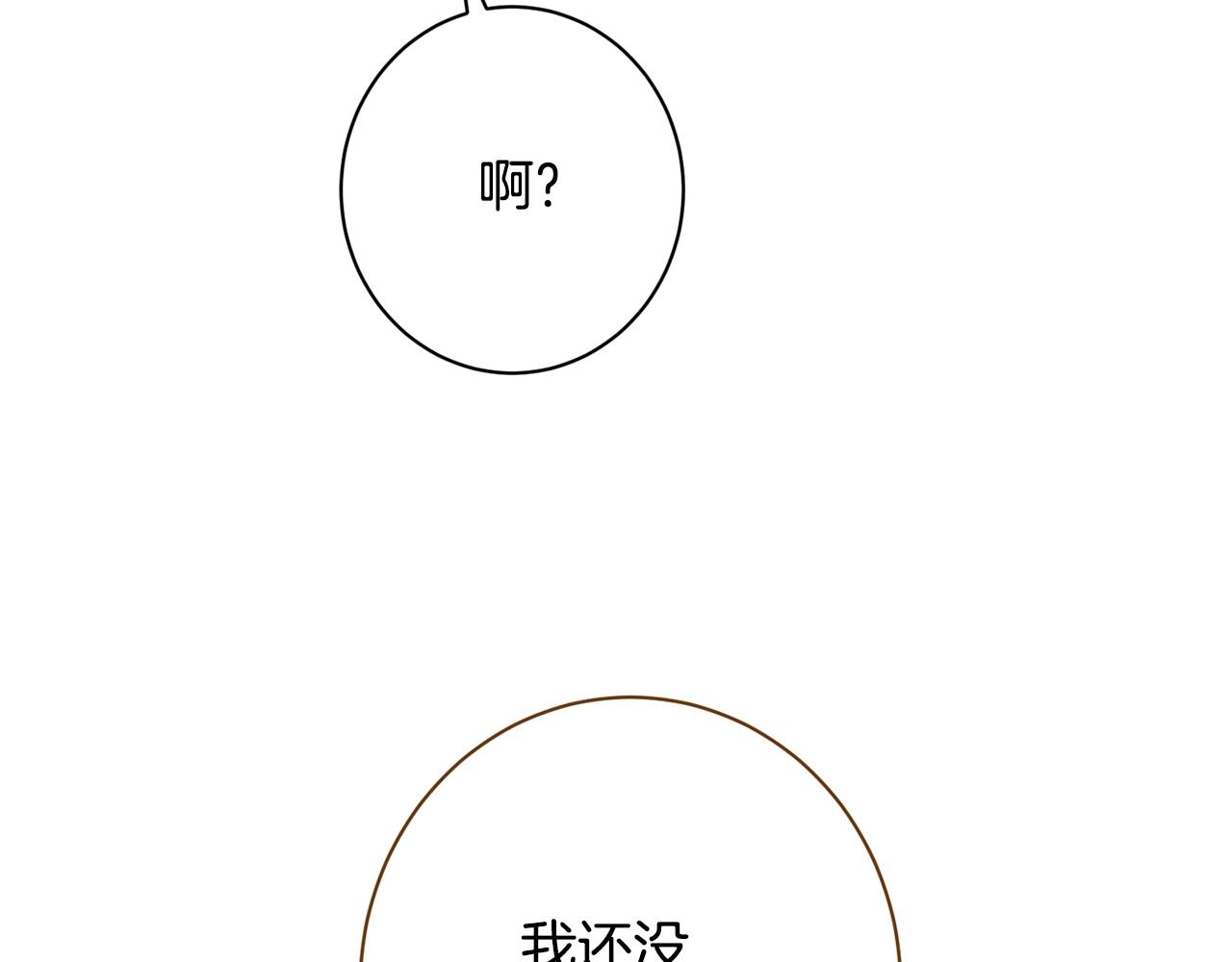 番外10 萌娃时装秀61