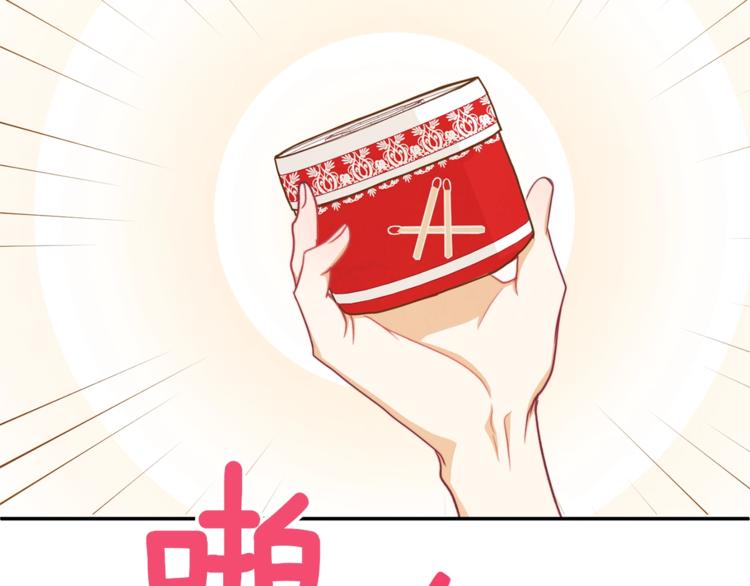 第5话 火烧衣柜107