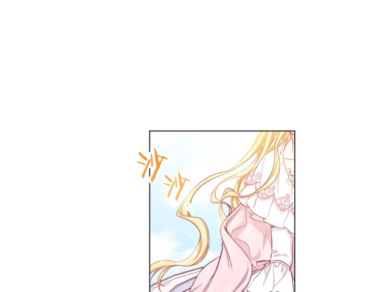 第52话 闯闺房39