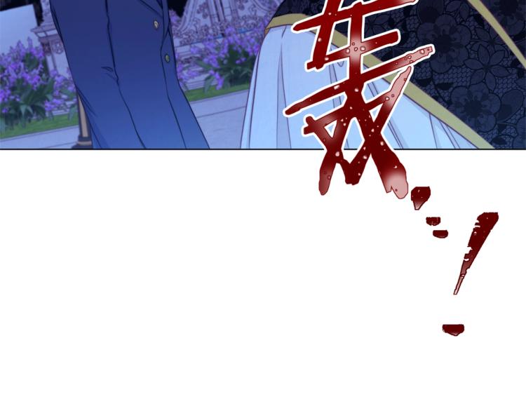 第49话 来见你95