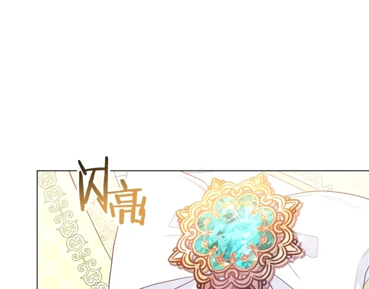 第38话 被喜欢207