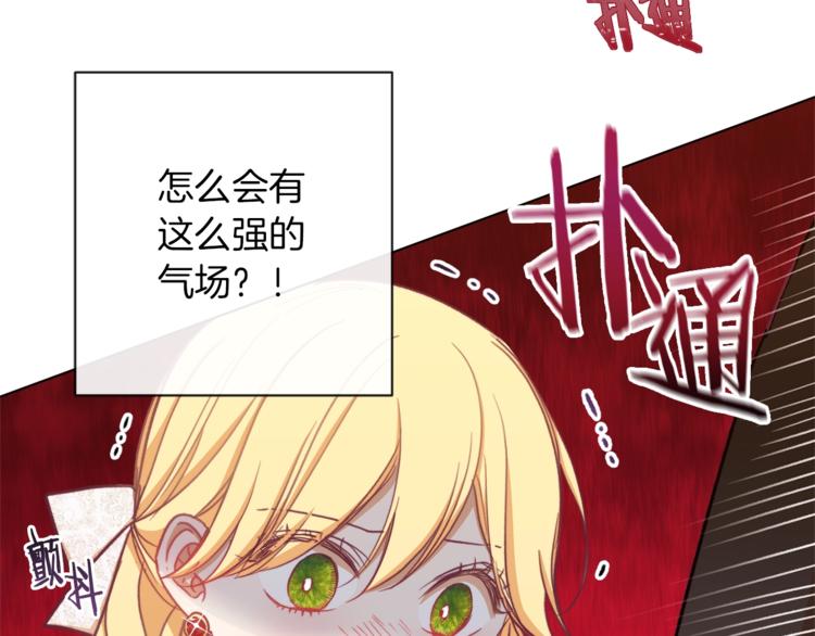 第6话 动手了157