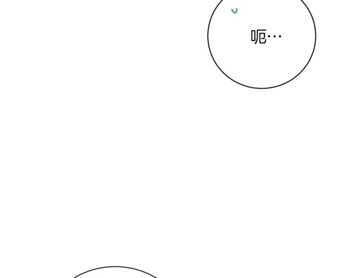 第14话 姐妹杠上了191