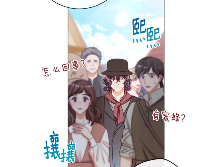 第65话 偷看60