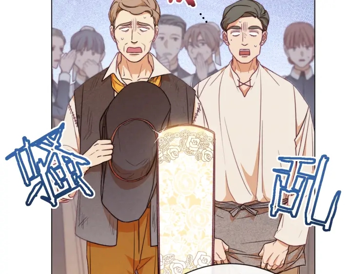 第15话 揭穿112