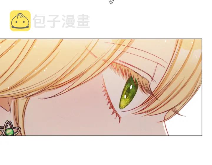 第43话 他送的宝石142