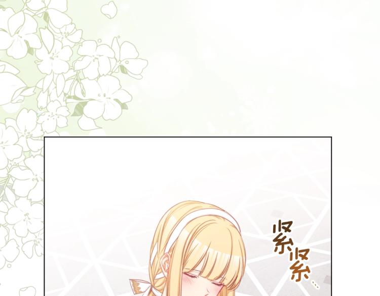 第67话 no作no die112