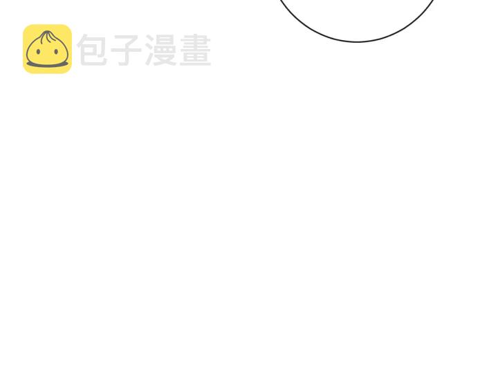第33话 盛大聚会？45