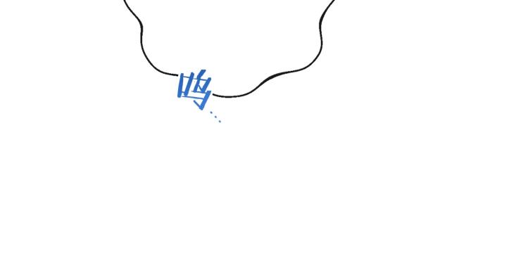 第50话 惺惺相惜229