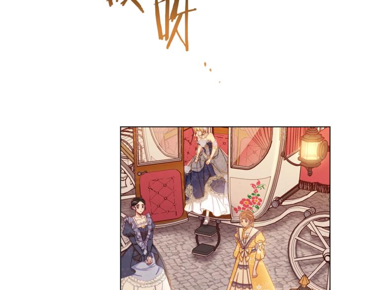 第62话 蓄意谋杀177