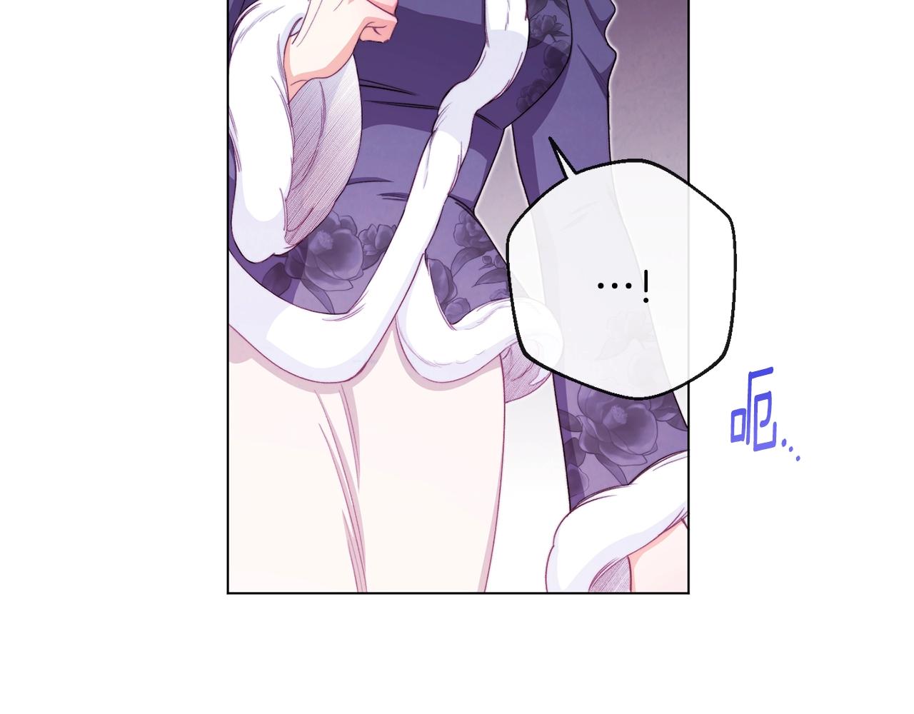 第77话 是时候了33