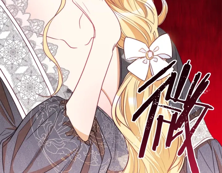 第35话 皇太子？！54