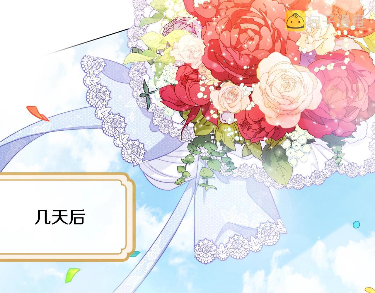 第102话 解开心结107