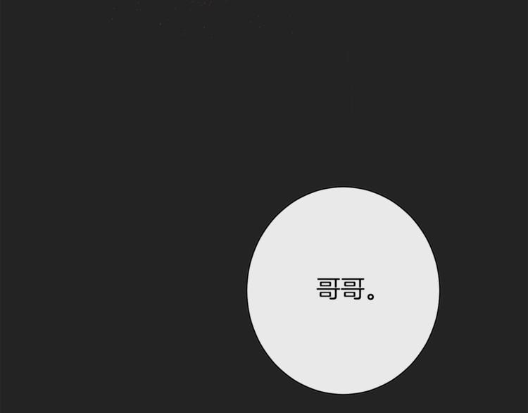 第1话 含冤惨死65