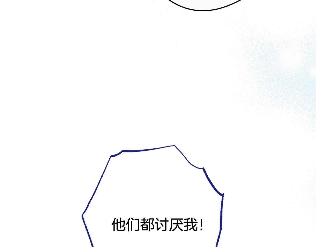 番外13 天降二闺女？162