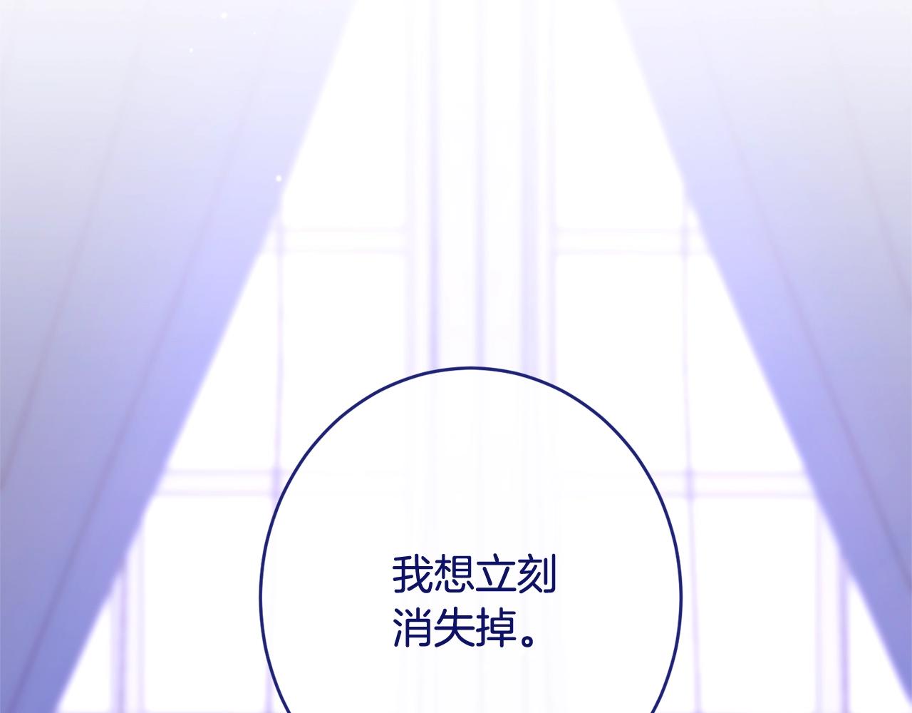 番外13 天降二闺女？255