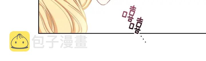 第11话 心软的男人75