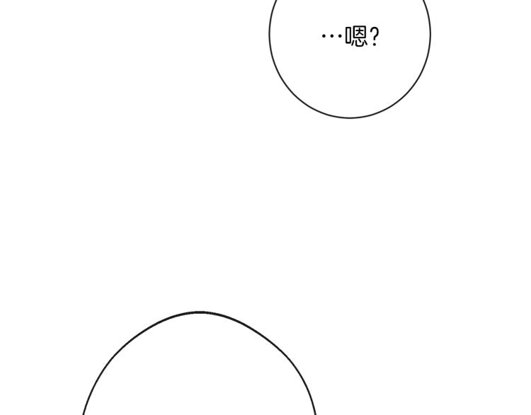 第64话 难得的时光13